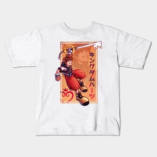 Sora - Kingdom Hearts Kids T-Shirt